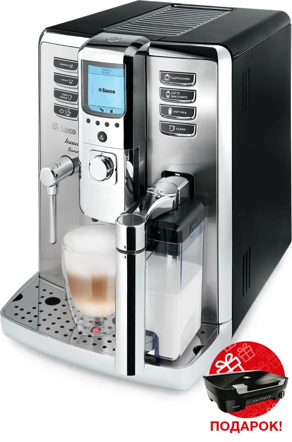 Saeco Incanto Super automatic espresso 