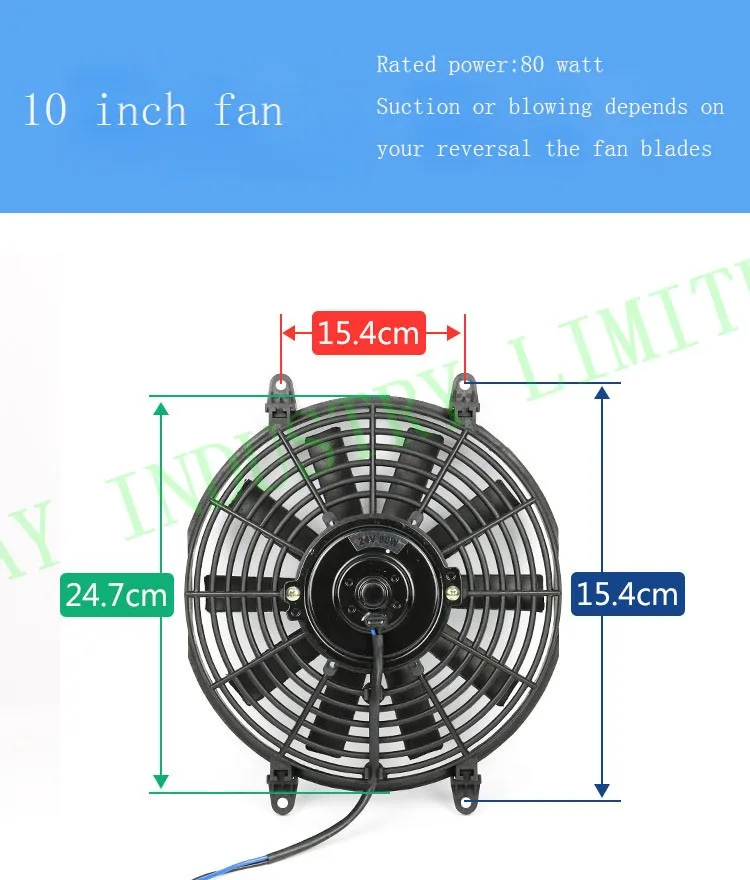 10 дюймов Универсальный Авто AC Электрический вентилятор 24 В 80 Вт тянуть ингаляции вентилятор с 10 прямые лезвия