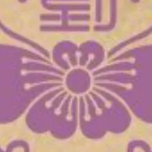 s***I
