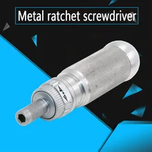Quick Change of Precision Ratchet Набор Отверток Профессиональный Набор Отверток Repair Tool