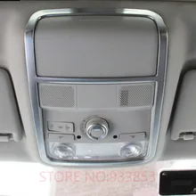 Автомобиль ABS спереди настольная лампа Интерьер рамка Обложка отделка для LHD VW JETTA MK6 2012-2015 PASSAT B7 2013