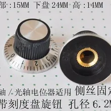 С циферблатом потенциометра/ручка промышленного потенциометра C3/ось вала диаметром 6 мм/электронный компонент