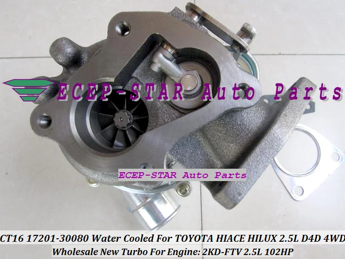 CT16 17201-30080 1720130080 Turbocharger Turbo For Toyota Hiace Hilux 2.5L D4D 4WD 2KD-FTV 102HP (5)