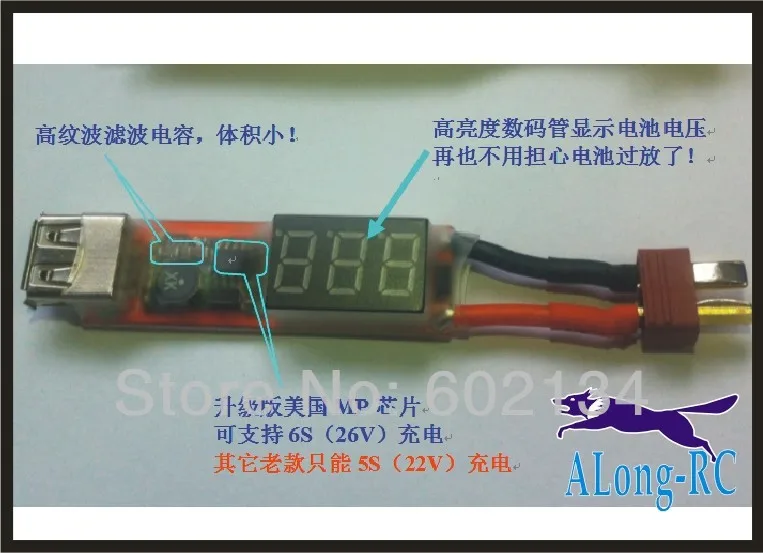 usb2