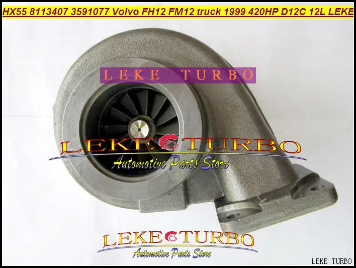 HX55 8113407 3591077 Turbo turbine Turbocharger For VOLVO FH12 FM12 Truck 1999 420HP Engine D12C 12L LEKE (5)