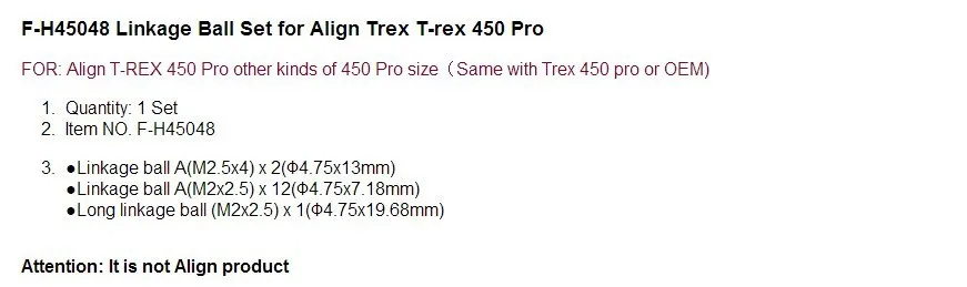 F-H45048 шар сцепления Набор для Выравнивания Trex T-rex 450 Pro