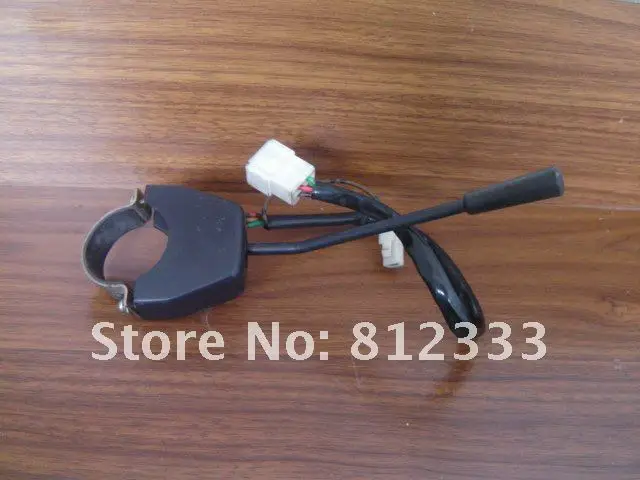TURNLIGHT SWITCH-1.JPG