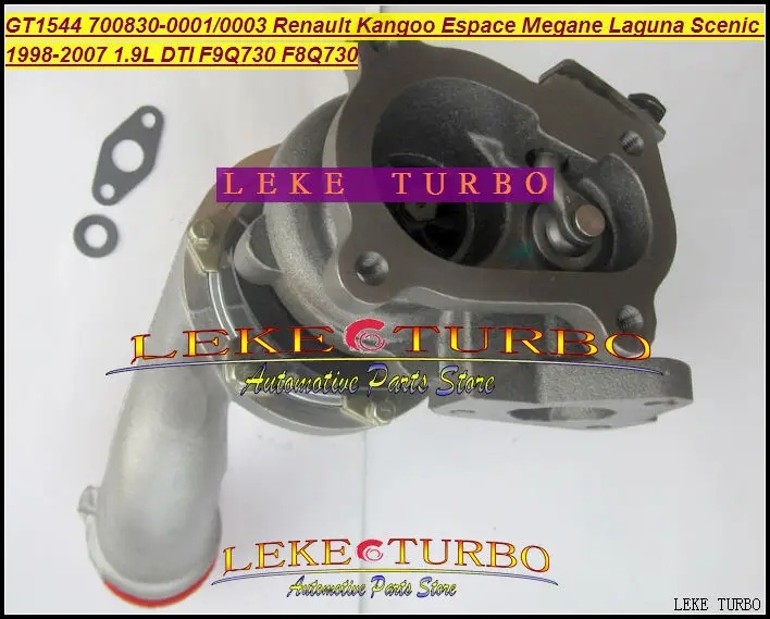 GT1544S 700830-0001 700830-0003 for Renault Kangoo Espace Megane Laguna Scenic 1998-07 1.9DTI F9Q F8Q730 700830 Turbocharger (3)