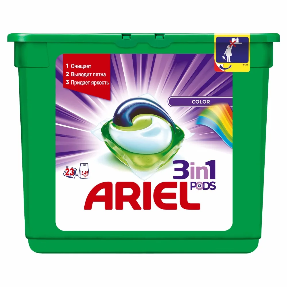 Капсулы для стирки Ariel PODS Color 23 шт