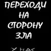 n***n