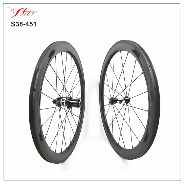 small bicycle wheels