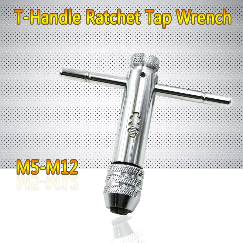Лучшая акция, регулируемый M5-M12 3-8 мм, Т-образная ручка, трещотка, гаечный ключ, инструмент для машиниста, Реверсия с винтовым краном