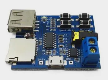 

Free Shipping!!! 5pcs mp3 lossless decoding board / self-powered / mp3 decoder module / TF card / U disk player, decoder