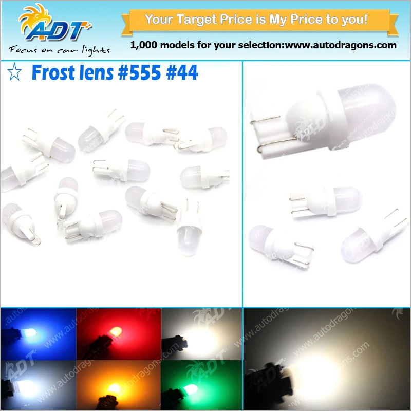 555 194 T10#44#47 Ba9s пинбол LED матовый пинбол led NON ореолы пинбол