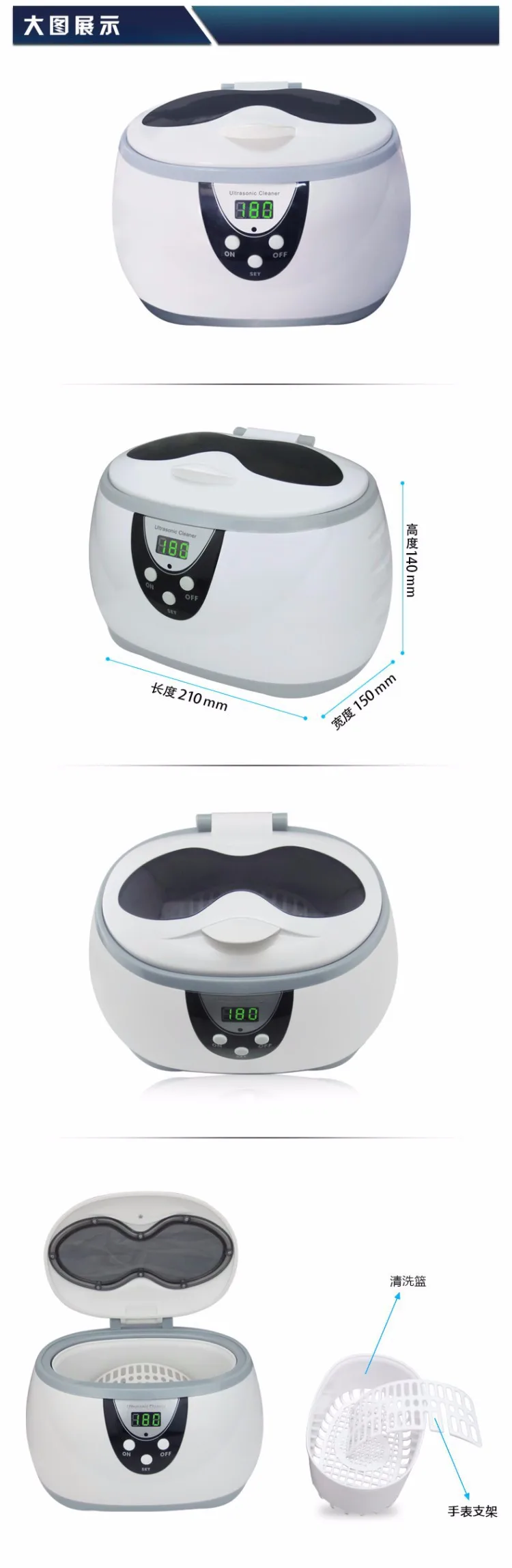 Sterilizer Pot Salon Nail Tattoo Clean Metal,Glasses,Watches Tools Equipment Ultrasonic Cleaner  For Nail Cleaning-1