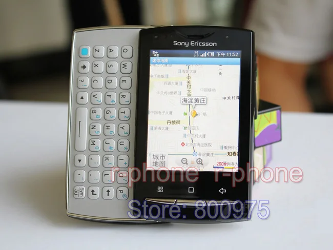 aeProduct.getSubject()