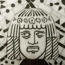 S***i