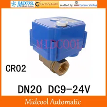 Cwx-25s латунь моторизованный шаровой Клапан 3/" 2 варианта DN20 міпітип контроля воды Клапан DC9-24V электрические шаровой Клапан провода cr-02