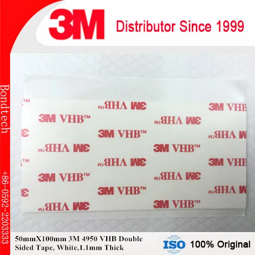 50x100 мм 3M лента VHB 4950 белый, 45 мил, Упаковка из 20 штук