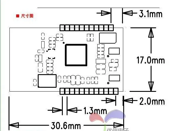 10 шт. XS3868 Bluetooth стерео аудио модуль чип OVC3860 модуль датчика