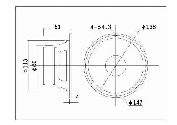 1 шт. Hi-Fi СЧ низкочастотный громкоговоритель QA-5100 5 дюймов Средний бас динамик 90 Вт 8 Ом для усилителя НЧ динамик