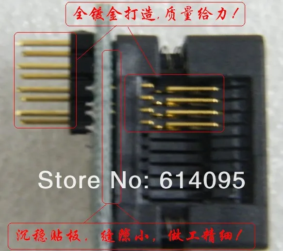 Адаптер sop/SOP8 для DIP8/ic адаптер переменного тока, позолоченный контактный чип применяется ко всем SOP8 широкофюзеляжный, длительный срок службы