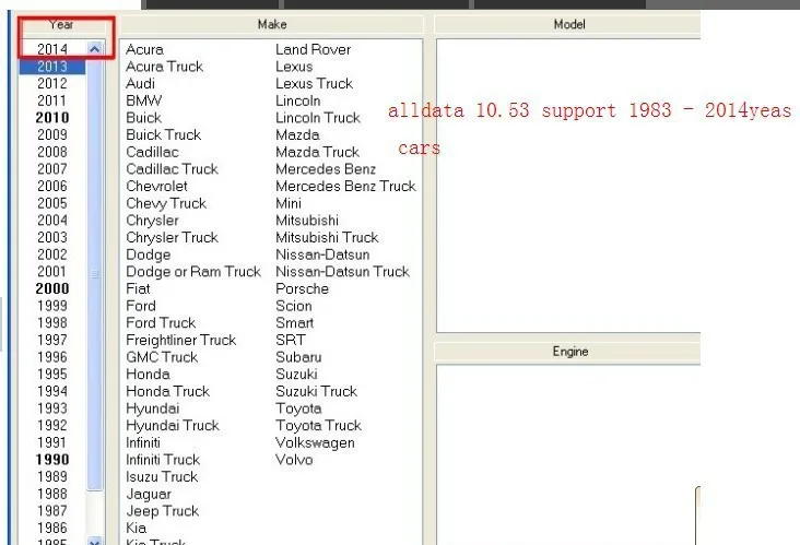 ALLDATA 10,53 охват данных: от 1983 до. Полная информация 576GB последняя версия программного обеспечения для ремонта всех данных в 640gb hdd