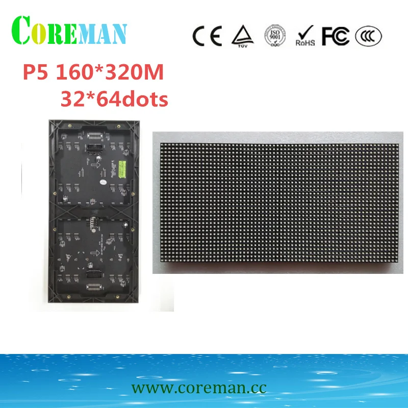 

High quality 3528 P5 led panel160*320mm P5 led display module p5 led board