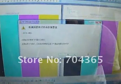 Новые и Совместимость hp950 картридж для Officejet Pro 8100 6100 8600 принтер