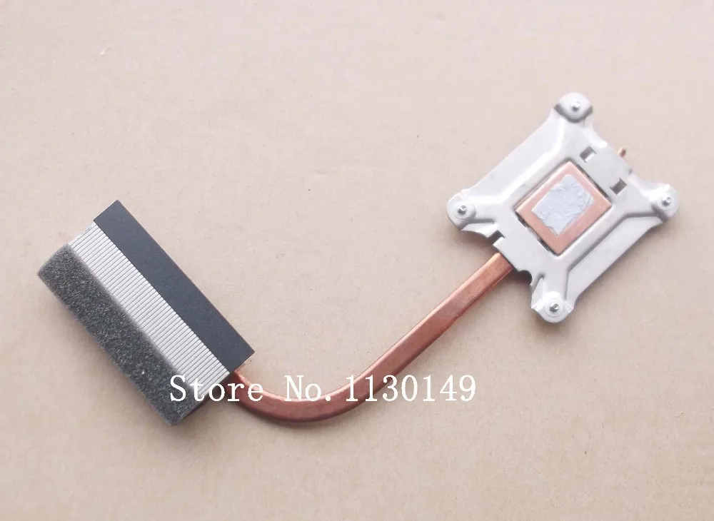 4440S 683656-001 (2)