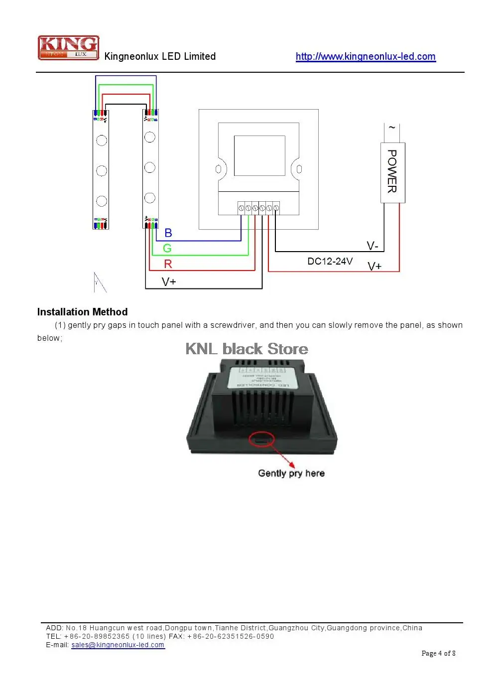Светодио дный LED RGB Сенсорная панель контроллер, полный цвет настенный контроллер, DC12-24V 3 каналы 4A