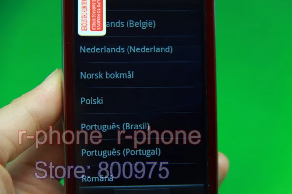 Восстановленное sony Ericsson Xperia Neo Mt15i мобильный телефон открыл мобильный телефон