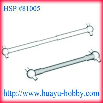 HSP part 81005 Centre Diff. Dog Bones *2P For 1/8th RC Buggy Car Truck MODEL vehichle spare parts