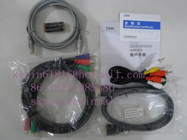 Zte IP телеприставки ZXV10 B70. с USB, HDMI, видео и Ethernet-порт. FiberCore