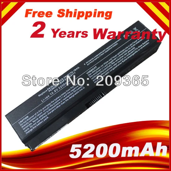 Аккумулятор для ноутбука Toshiba Satellite P740 P740D P745 P745D P750 P750D P755 P755D P770 P770D P775 P775D PA3817 PA3817U-1BRS