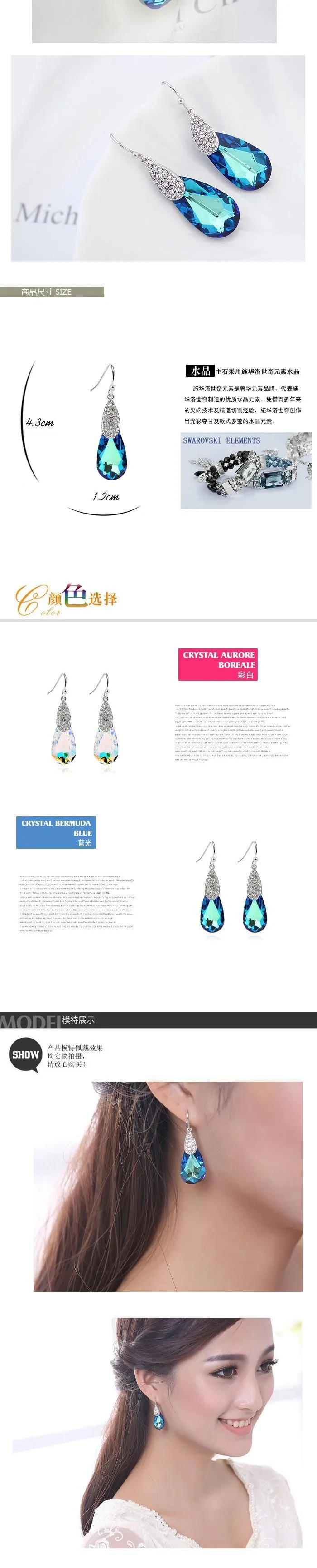 BeBella груша со стразами Подвески-сережки с кристаллами от Swarovski бренд модные украшения для женщин Рождественский подарок