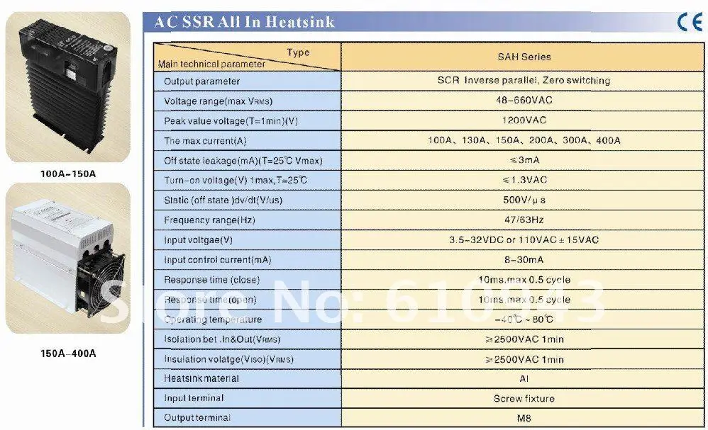 Стекло SSR с HeatsinkSAH60200D SAM60200Dsolid state реле, ssr, реле, высокое качество ssr