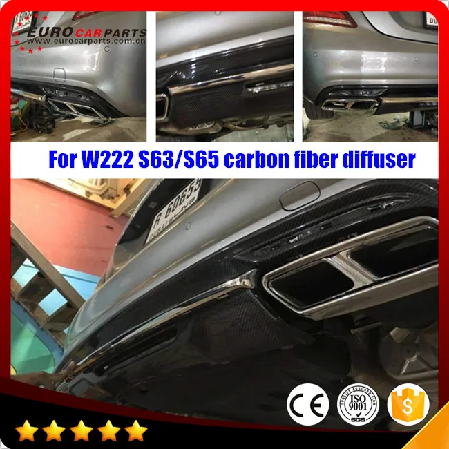 W222 S63 S65 задний диффузор, пригодный для МБ/с-класс W222 S63 S65 заменить диффузор в материал из углеродного волокна