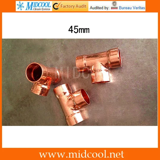 Т-образный 45 мм |