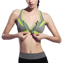 Running Yoga Sports Bra Zipper Front Padded Push Up Shockproof Wirefree Crop Top Gym Fitness Racerback Vest Drop Shipping