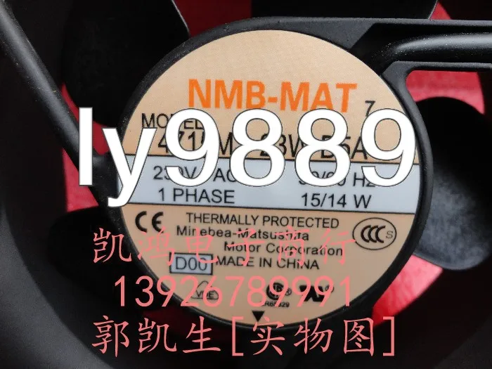 Для новых оригинальных телефонов NMB Соединенные Штаты Praia 4715MS-23W-B5A 12 см 12038 230 В переменного тока вентилятора+ вентилятор охлаждения