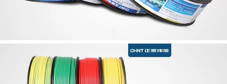 Электрический провод AWG 15 BV 1.5Mm2 квадратный одноядерный медный для стандартной Бытовая розетка переключатель электрический кабель