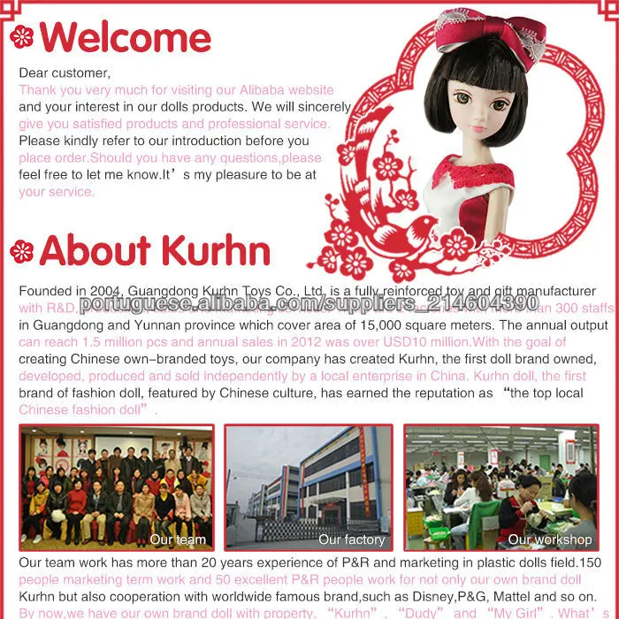 Ограниченная серия ручной работы Подарок Китайская Модная кукла Kurhn Кукла#99029-1