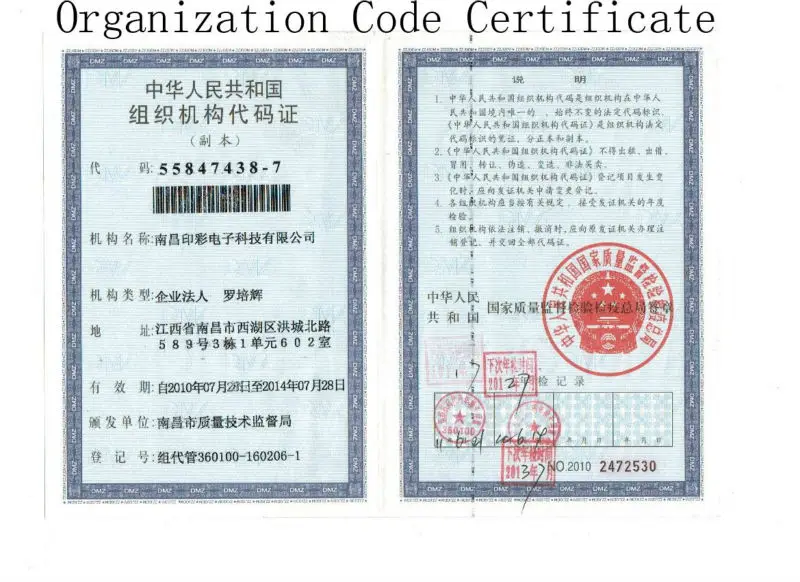 77884b3b5411fae95882e839b5c871e1