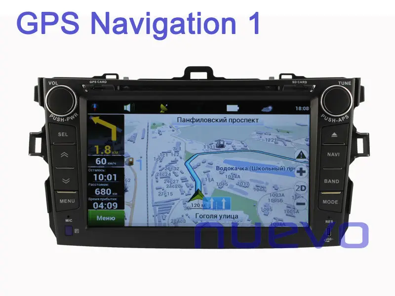 5 GPS 1
