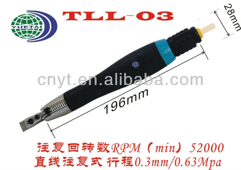 TLL-03  1200x800