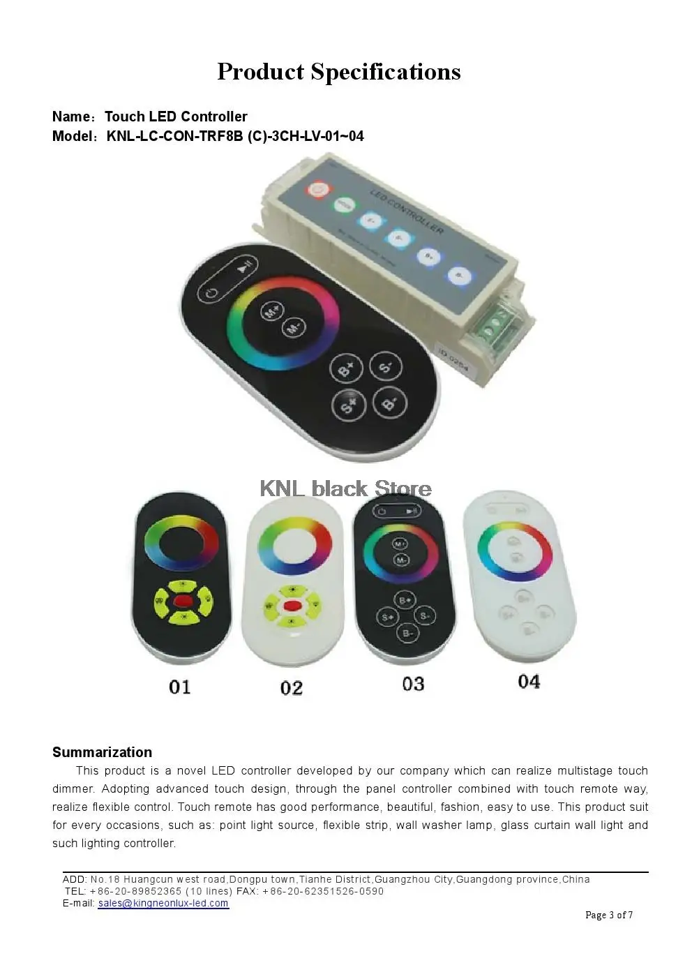 Dream color DC12-24V светодиодный RGB сенсорный контроллер Беспроводной RF пульт дистанционного управления