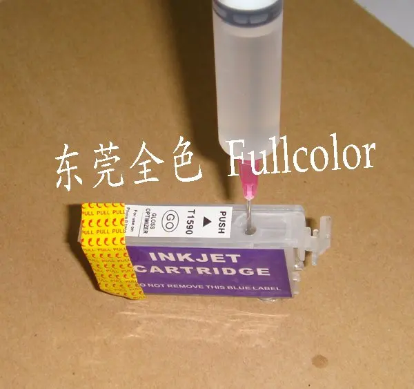 Free shipping ! 8color high quality printer inks and printer cartridge for epson stylus photo R2000