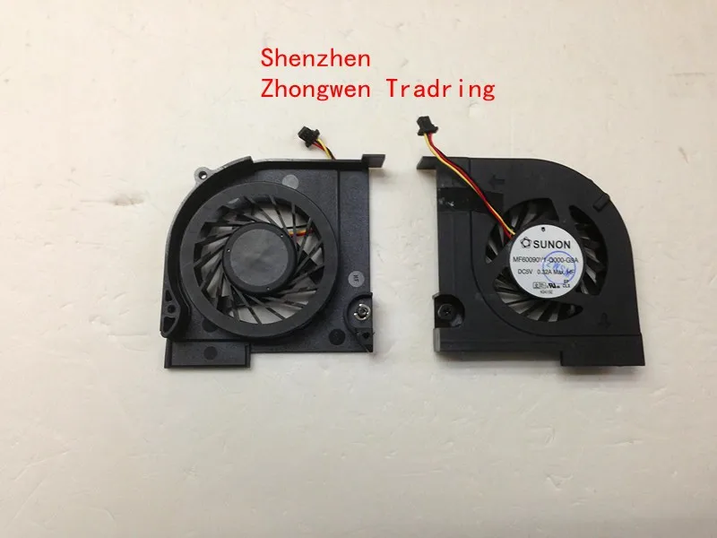 HP DM4 FAN