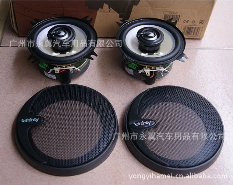 car coaxial speakers of infinity 452i 4 